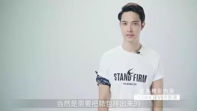 对待痘痘的正确心态,长痘如何正确对待