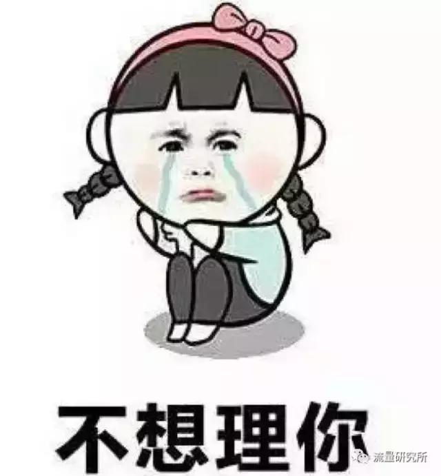 手机屏幕两边黑边怎么调全屏,为什么手机屏幕要有黑边