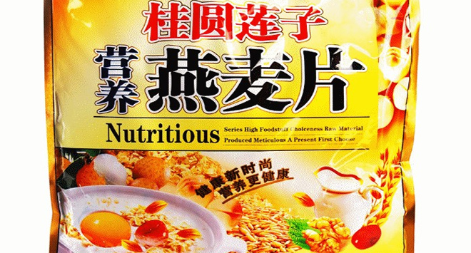 每天可以吃多少麦片才可以不长胖,麦片怎么吃既能减肥还好吃