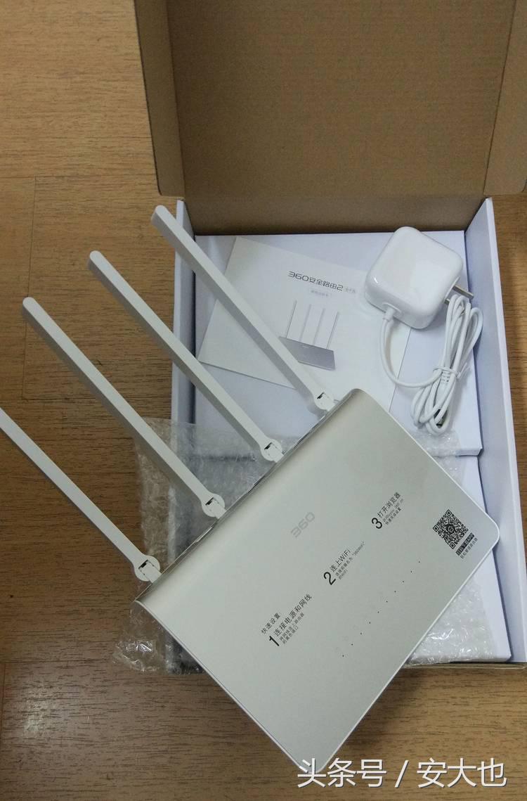 下雨天wifi没有网该怎么办,晚上连好的wifi晚上起来没网了