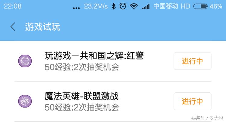 下雨天wifi没有网该怎么办,晚上连好的wifi晚上起来没网了