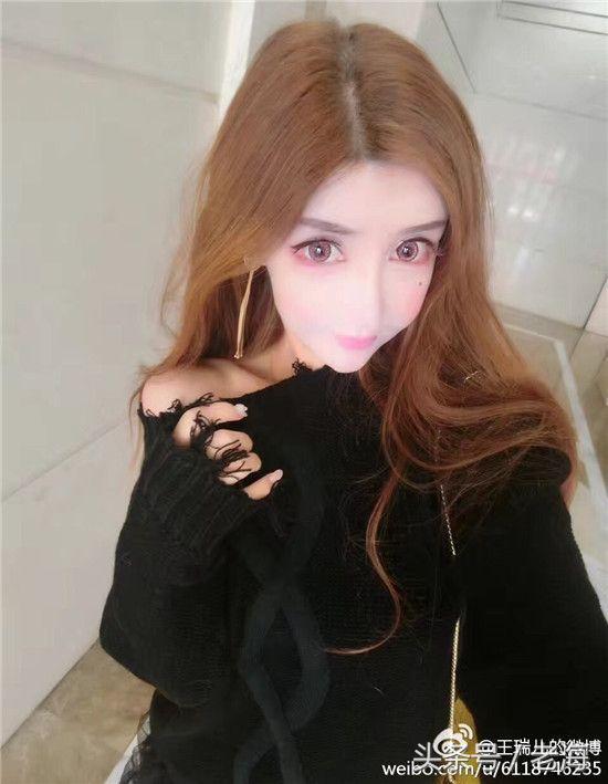 从哪句话能看出王瑞儿承认变性？媒体为啥断章取义？