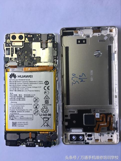 手机维修培训到什么学校好,手机维修培训学校电话