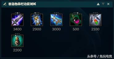 lol不能快捷加技能,lol可不可以不要所有键都是快捷键