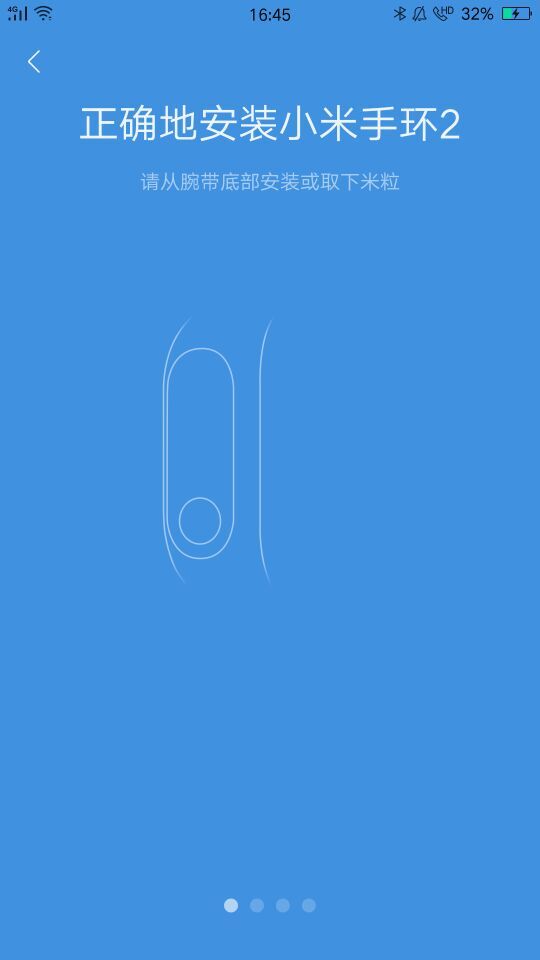 晚上犯困什么办法最可以解决,怎么克服白天上课犯困