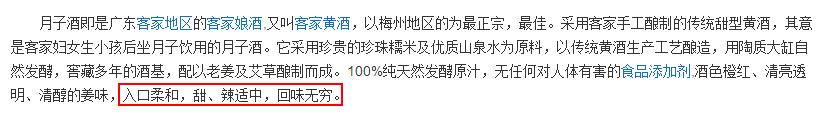 难怪不出奶！下奶禁忌你至少错了3条！（内附超实用下奶偏方）