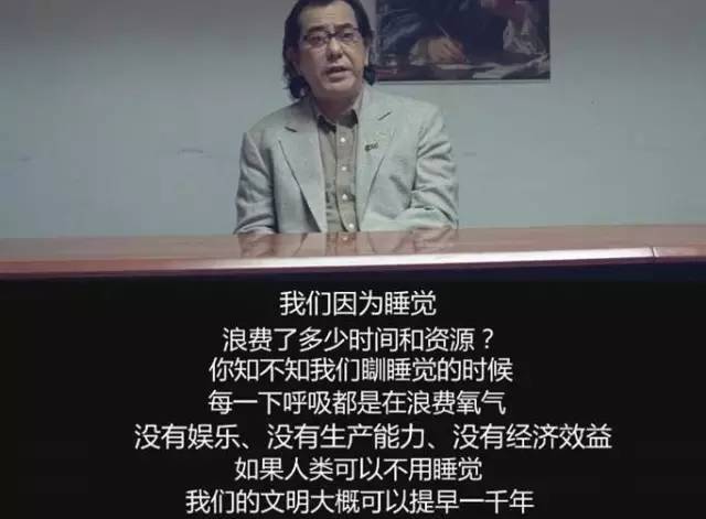 失眠2个方法让你一觉睡到天亮,看完睡个好觉的句子