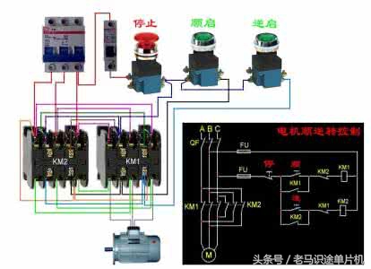 常见电动机实物接线,单相电动机接线图大全