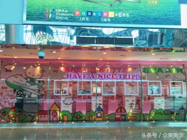 台湾旅游游记攻略图,台湾游玩吃海鲜攻略