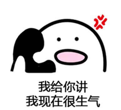 手机被陌生电话疯狂骚扰？一分钟教你如何解决