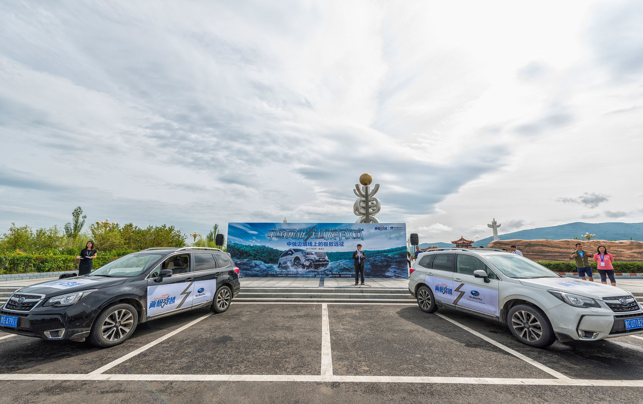 黑龙江自驾游美食攻略,黑龙江环线自驾游攻略