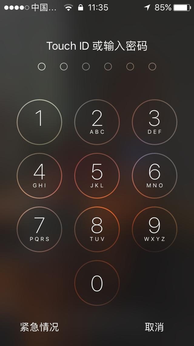 苹果8锁屏密码忘了怎么解锁,苹果6忘记了锁屏密码怎么办