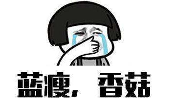 黑户如何申请落户,黑户申请技巧大全