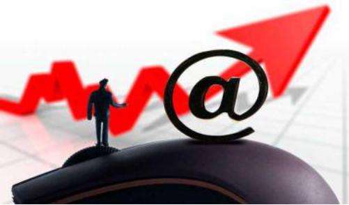 黑户如何申请落户,黑户申请技巧大全