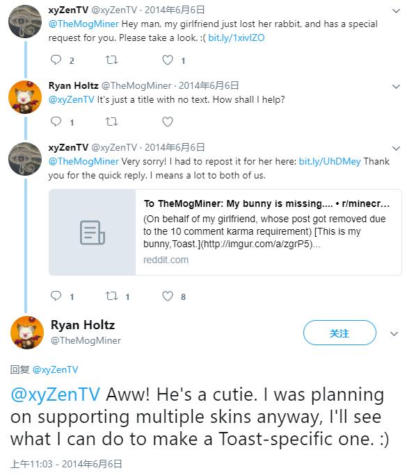 我的世界怎么让兔子变杀手兔,我的世界如何让兔子变成杀手兔