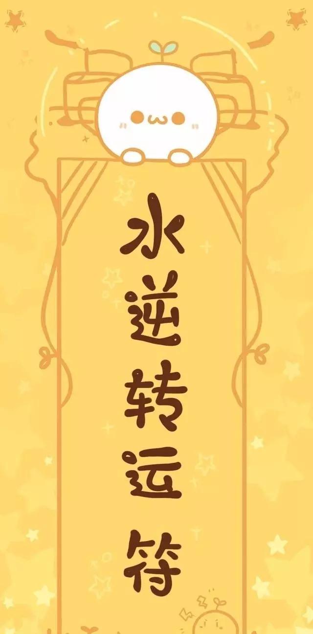 对不起，你已经够倒霉了我不应该笑成这样