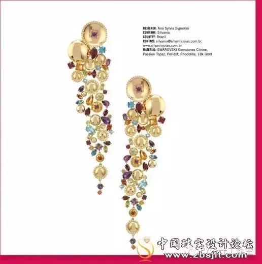 swarovski2019,swarovski2016鍦ｈ癁闄愬畾