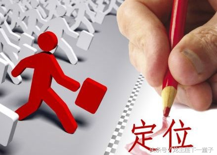 江湖救急办法,江湖救急解决困难