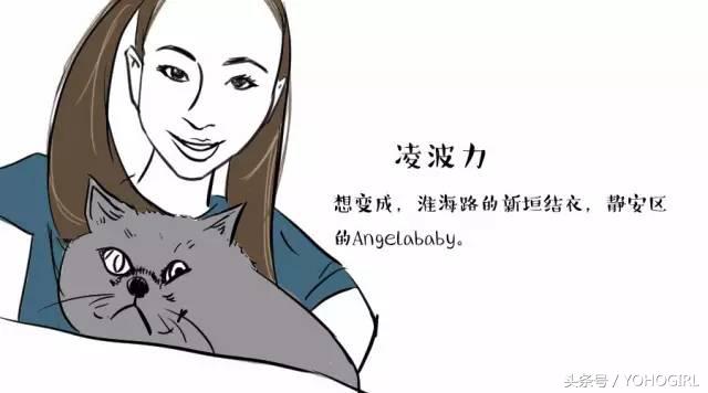 大一新生开学应买什么应季衣物,大一新生开学穿搭推荐