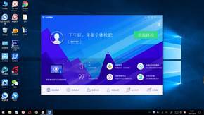 高分屏软件界面模糊,高分屏模糊问题解决了吗