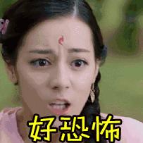 绝密资料曝光！代理商联合美容咨询师连哄带骗，逼迫顾客成交