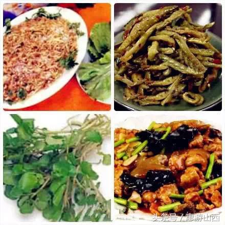 “晋”有这么多好吃的！