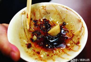 “晋”有这么多好吃的！