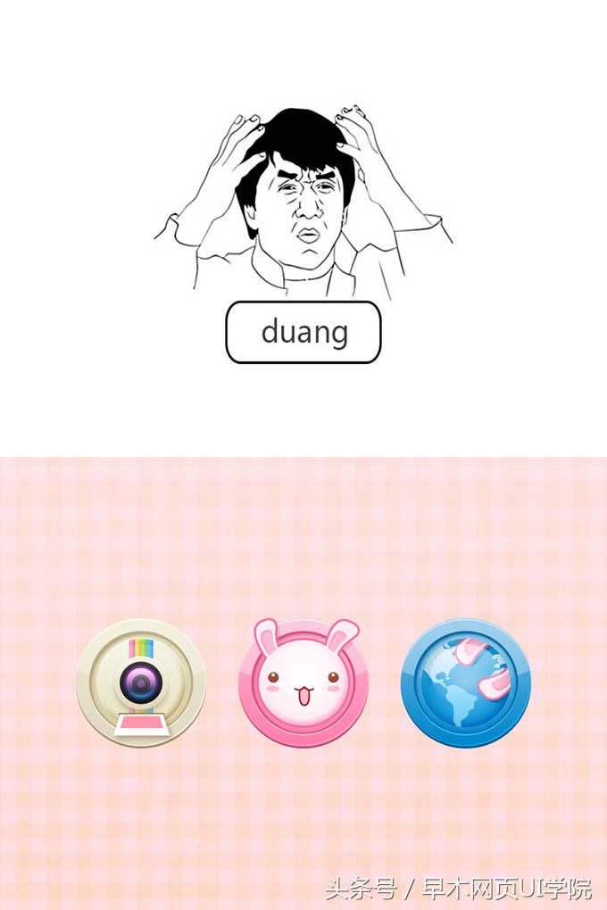 卡通风格图标ai制作,卡通形象logo设计图片