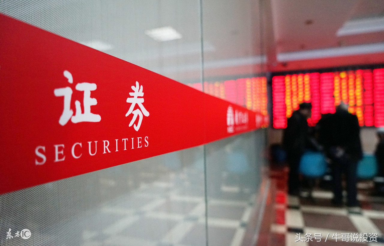 有高送转预期的次新股,高送转股最新消息今天