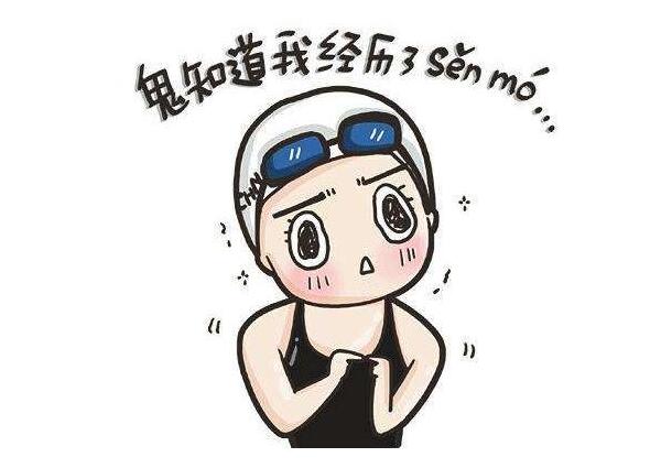 我大石家庄的各种兼职，鬼知道我经历了什么