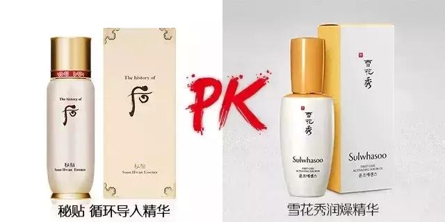 韩国whoo后哪个系列对敏感肌好用,韩国雪花秀和后哪个牌子好