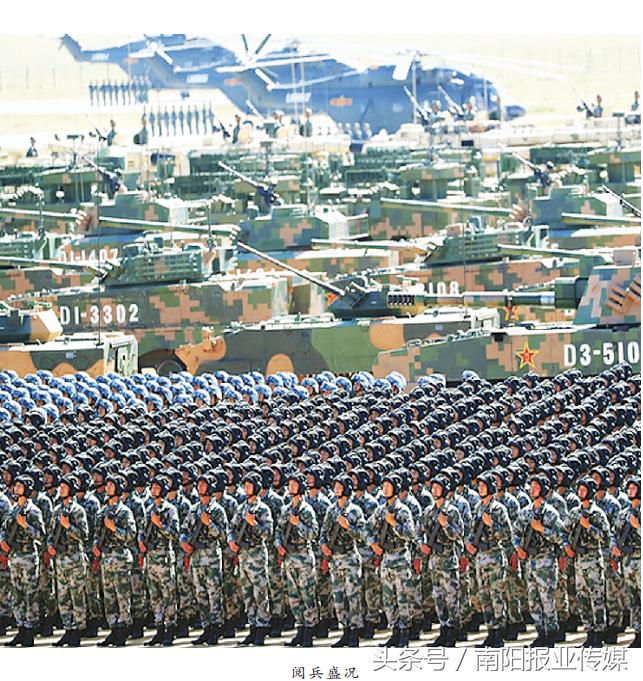 鍗楅槼闃呭叺鎴樺＋,娌冲崡鍗楅槼鍐涙牎鏁欑粌