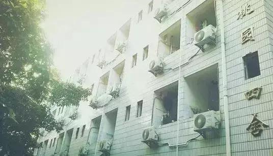 重庆高校大学宿舍排名,重庆高校最差宿舍排行榜