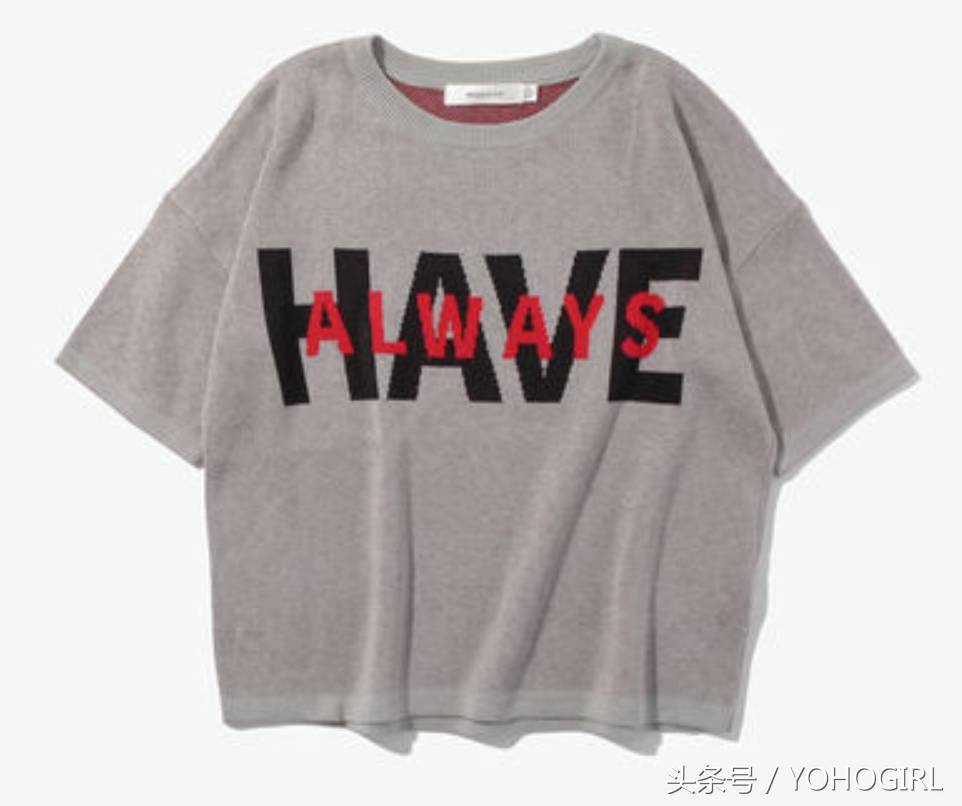 大一新生开学应买什么应季衣物,大一新生开学穿搭推荐