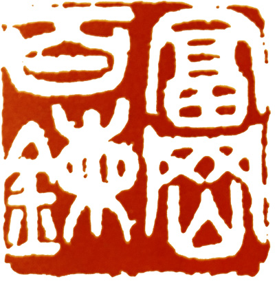 神雕侠侣挂碎片什么意思,神雕侠侣的意思和含义