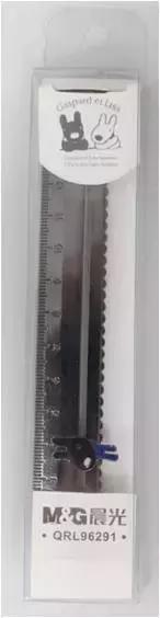 晨光文具卓越店,晨光文具店完整版