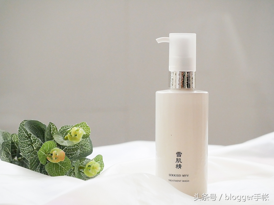 雪肌精谧雅精华油,雪肌精谧雅臻活乳液