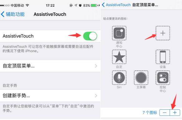手机电源键坏了如何开关机,收藏的旧手机可以恢复吗