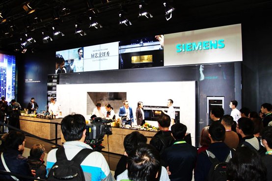 AWE2018引领行业最前沿将打造亚洲最大未来厨房展示场景