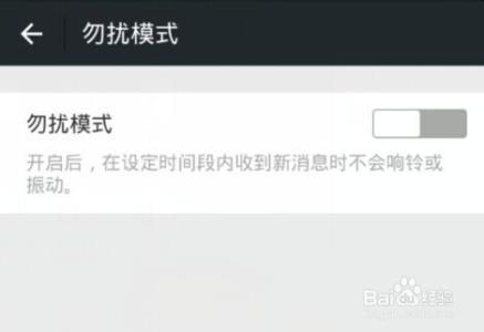 音量调节好了怎么手机来电没声音,手机媒体音量没声音了如何恢复