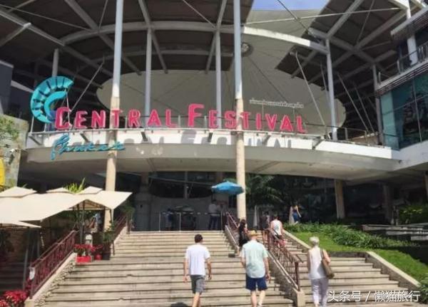 泰国购物中心一览表,泰国曼谷购物商场攻略