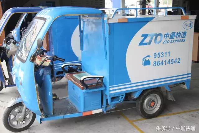 诀窍｜五年时间，中通东莞沙田网点市场占有率升至50%！