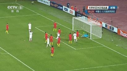 赢了！中乌大战1:0！*歌国**响彻江城！