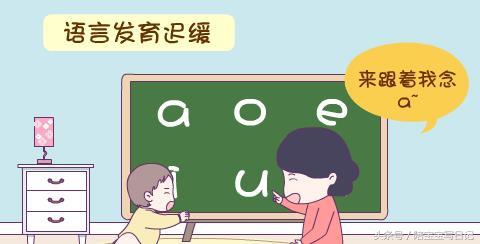 小孩上幼儿园说话有点不听话,上幼儿园孩子不愿说话