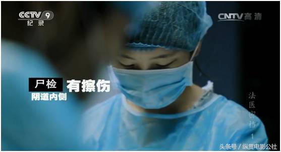 这么好的国产片，出来一部追一部！