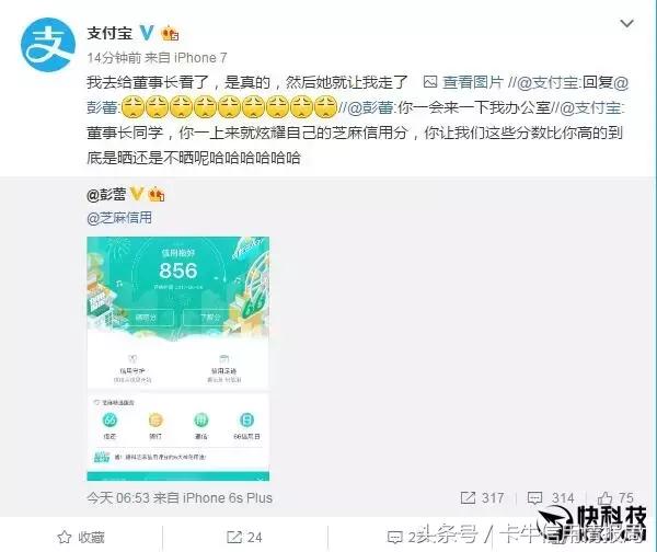 借呗花呗逾期还款后注销账号,花呗借呗逾期了银行卡可以注销吗
