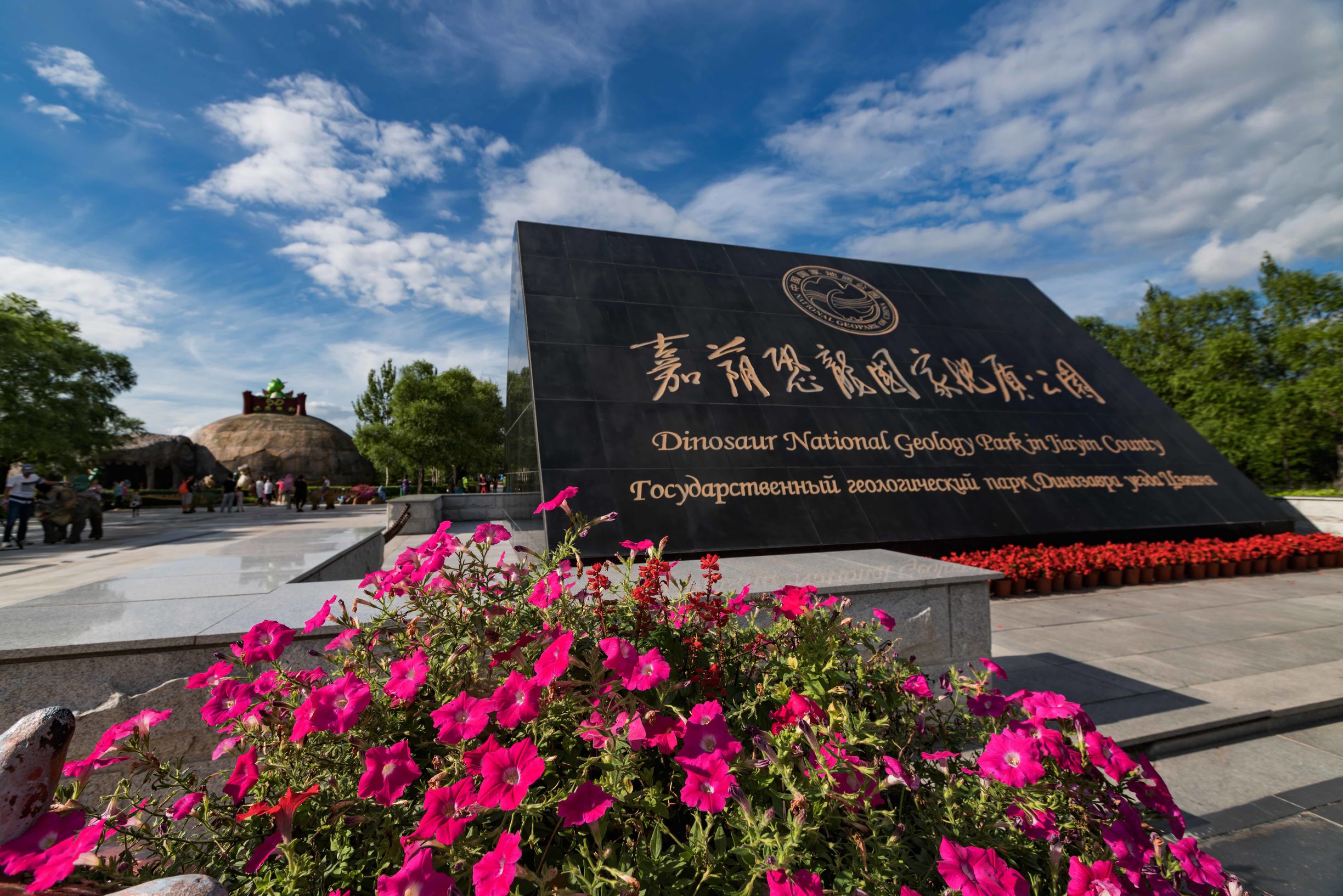 黑龙江自驾游美食攻略,黑龙江环线自驾游攻略