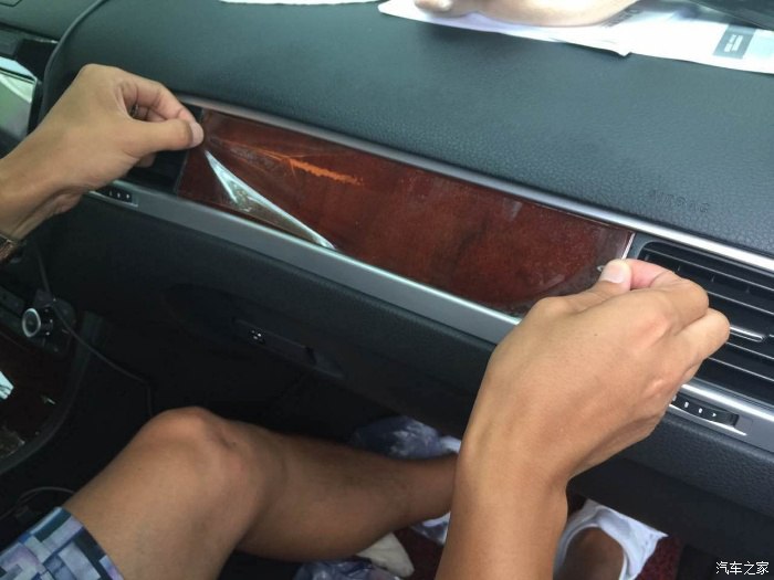 实木板材UV面划痕怎么修补,汽车门内饰板有划痕怎么处理