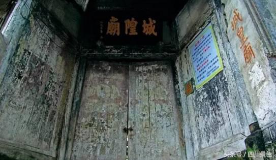 100公里内成都的免费景点,距离成都1000公里内的旅游景点