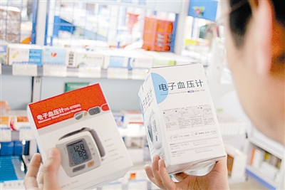 家用医疗器械产品,家用医疗器械加盟